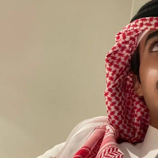 Telegram profile photo for شغمُوم .
