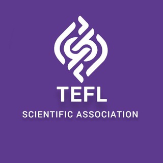 Telegram profile photo for انجمنعلمی آموزش زبان انگلیسی