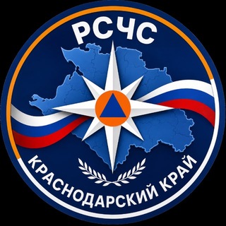 Telegram profile photo for РСЧС Краснодарский край ⚑