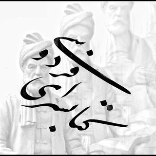 Telegram profile photo for کتاب سرای فردوسی