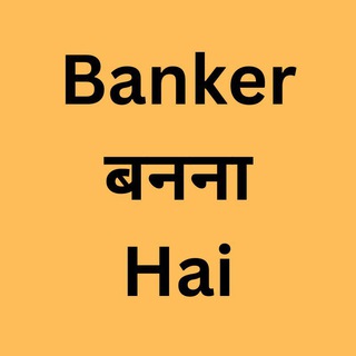 Telegram profile photo for Banker बनना Hai