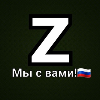 Telegram profile photo for Гр. Вадим Казаченко