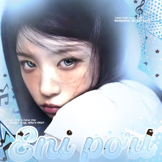Telegram profile photo for 𝘌nꪱׁׁׁׅׅׅ Pᨵׁׅׅя𝚝 ❄️