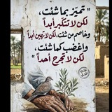 Telegram profile photo for الاستاذ : مؤيد الخفاجي مدرس الفيزياء