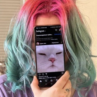 Telegram profile photo for Nana