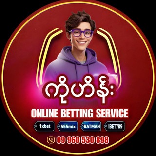 Telegram profile photo for ပုရွက်ဆိတ် 𝗗𝗮𝗶𝗹𝘆 𝗧𝗶𝗽𝘀 & 𝗧𝗿𝗶𝗰𝗸𝘀