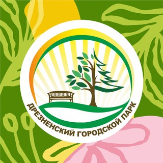 Telegram profile photo for Дрезненский городской парк