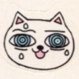 Telegram profile photo for curiosities and oddities of umbra and adeline