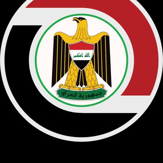 Telegram profile photo for خلية الإعلام الحكومي