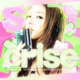 Telegram profile photo for Suncrise info̷̷