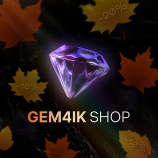 Telegram profile photo for ГЕМЧИК ШОП 💎