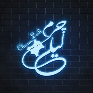 Telegram profile photo for charm_leili_shop