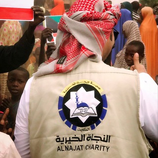 Telegram profile photo for نشر الخير