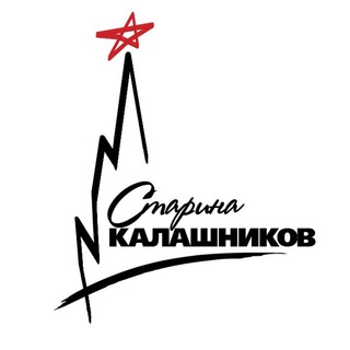 Telegram profile photo for Исторические разборки