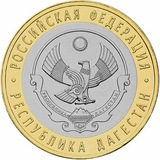 Telegram profile photo for Республика Дагестан