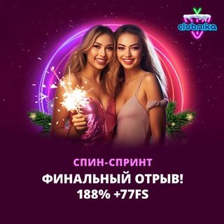 Telegram profile photo for Промокоды для игр с прогрессивным джекпотом: как их найти?