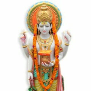 Telegram profile photo for Ayurveda BAMS PDF Books 📚📖