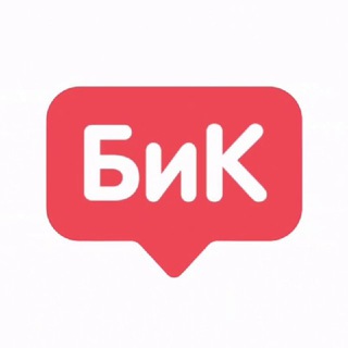 Telegram profile photo for Блогеры + Креаторы Чат