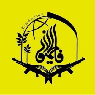 Telegram profile photo for کُلَنا عباسک یا زینب "س"
