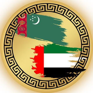 Telegram group profile photo for 🇹🇲Turkmens In 🇦🇪Dubai / Turkmenler | DUBAYDA