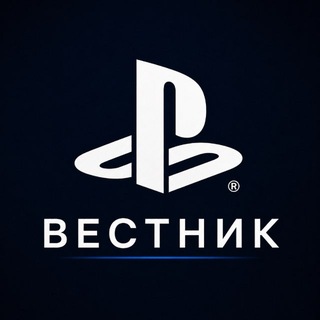 Telegram profile photo for Вестник PlayStation