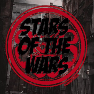 Telegram profile photo for sᴛᴀrs ᴏf ᴛhᴇ wᴀrs