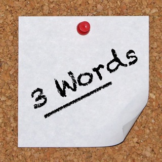Telegram profile photo for Английские слова English words