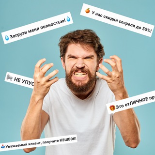 Telegram profile photo for Вам письмо