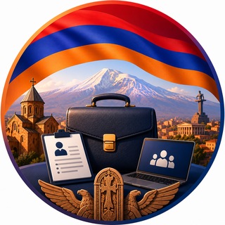Telegram group profile photo for Armenia Jobs 🇦🇲 亚美尼亚工作 🇦🇲 Việc làm Armenia