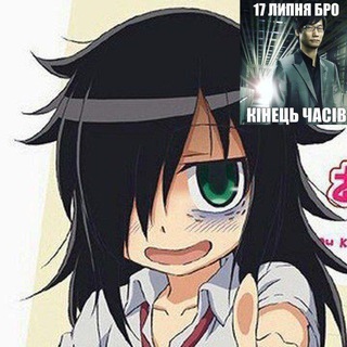 Telegram profile photo for обробка інформації отриманої мозком (переваги та недоліки) / i'm getting really turned on