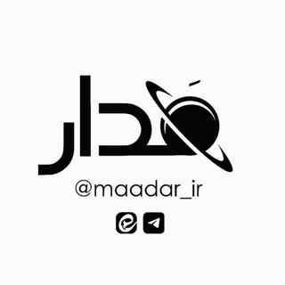 Telegram profile photo for مـــــدار