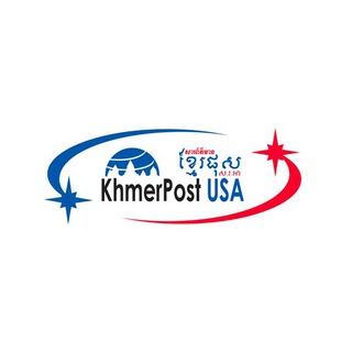 Telegram profile photo for សារព័ត៌មានខ្មែរផុស-ស.រ.អា