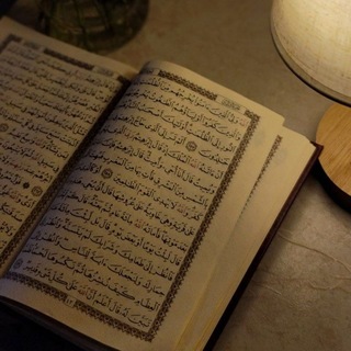 Telegram profile photo for القرآن العزيــز🕯