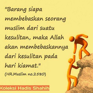 Telegram profile photo for Dakwah_Sunnah