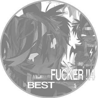 Telegram profile photo for ᶻׅꪮ 𝓫𝒆st 𝘍U̶̶C̶KE͟R͟ h𝒆h ⸝ ⸝