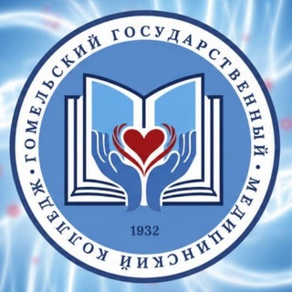 Telegram profile photo for Гомельский медицинский колледж