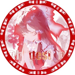 Telegram profile photo for ꒰꒰ ֺ 𝅄 𝓗𝒐𝒕𝒕𝒆𝒔𝒕 𓏼 𝓘𝒓𝒍 𝆹۫