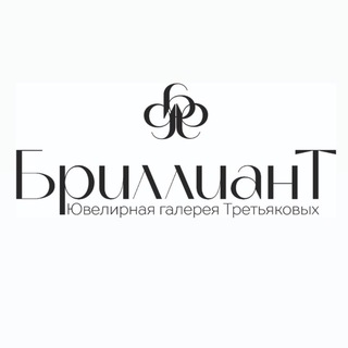 Telegram profile photo for VIP Бриллиант Иваново
