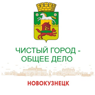 Telegram profile photo for ekolog_nvkz