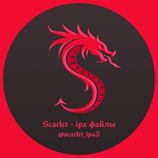 Telegram profile photo for Scarlet certificate (отзывы)