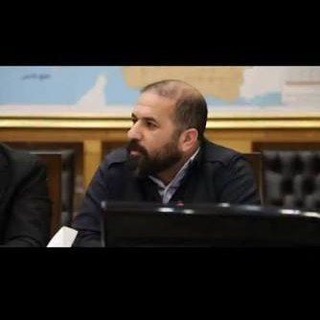 Telegram profile photo for کانال رسمی اطلاع رسانی مهندس کمال حسین پور نماینده مردم ایران در مجلس شورای اسلامی از حوزه انتخابیه پیرانشهر، سردشت و میرآباد