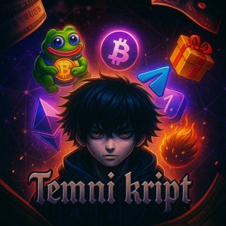 Telegram profile photo for Тёмный Крипт