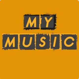 Telegram profile photo for М о й - M u s i c 🎧