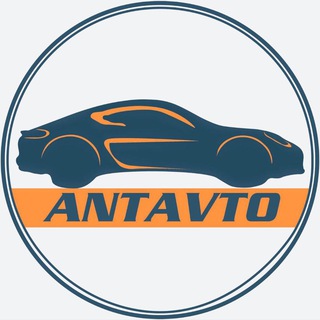 Telegram profile photo for Antavto1