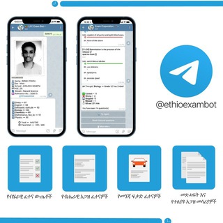 Telegram profile photo for Ethio Students