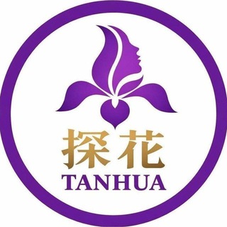 Telegram profile photo for 【探花包养】_成交🏆评价