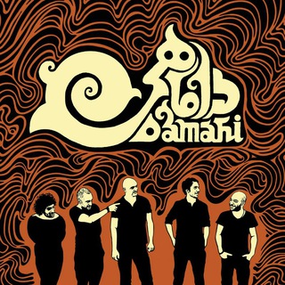 Telegram profile photo for DAMAHI داماهى
