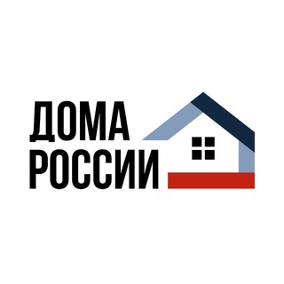 Telegram profile photo for ДОМА РОССИИ