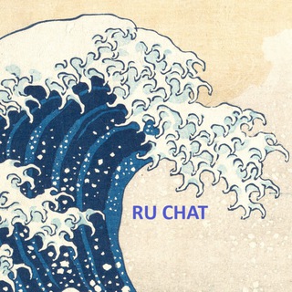 Telegram group profile photo for Tsunami.cash Ru chat