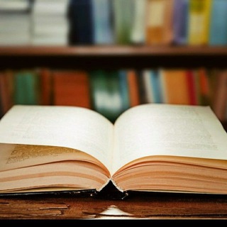Telegram profile photo for LECTURAS RECOMENDADAS POR COP225_TOMO 5